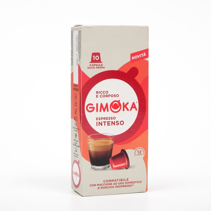 

Кофе в капсулах Gimoka Intenso, 10 капсул