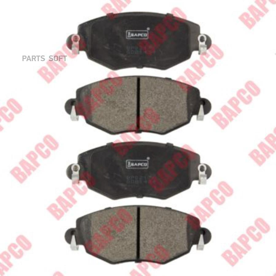 

Тормозные колодки BAPCO bp0217, Колодки тормозные BAPCO bp0217 BAPCO bp0217