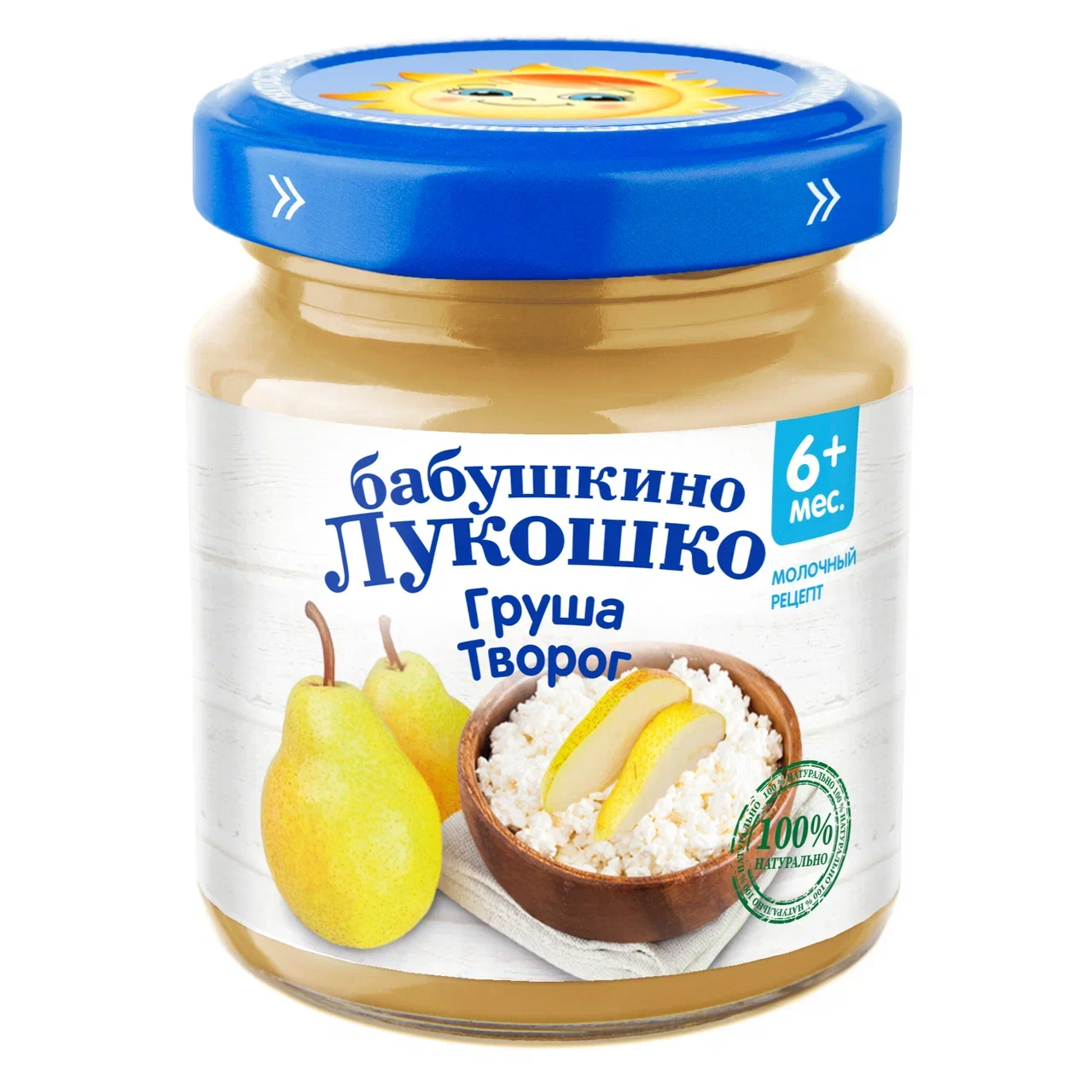 Пюре Бабушкино Лукошко Груша с творогом - 100 г, 1 шт.