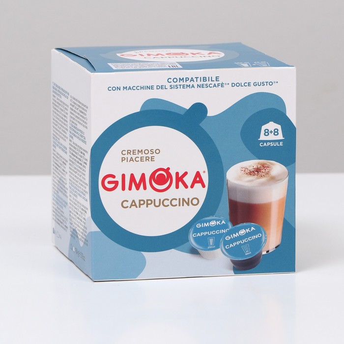 фото Кофе в капсулах gimoka cappuccino, 16 капсул