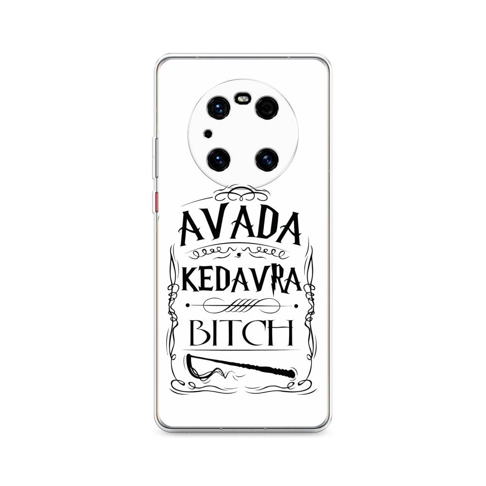

Чехол на Huawei Mate 40 Pro "Avada kedavra bitch", Белый;серый;черный, 6104450-6