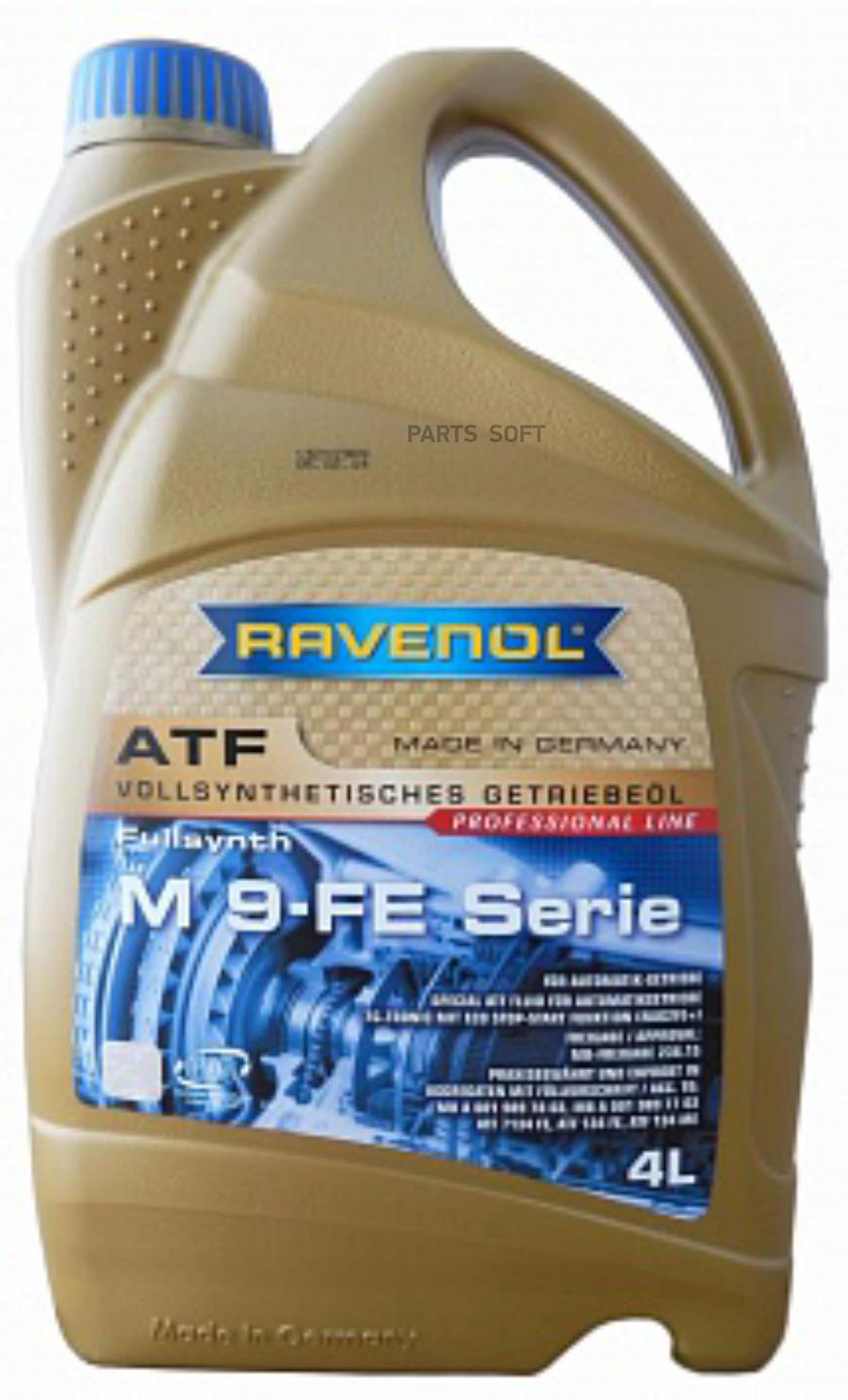 

Трансмиссионное масло RAVENOL 121112700401999, Трансмиссионное масло RAVENOL 121112700401999 RAVENOL 121112700401999