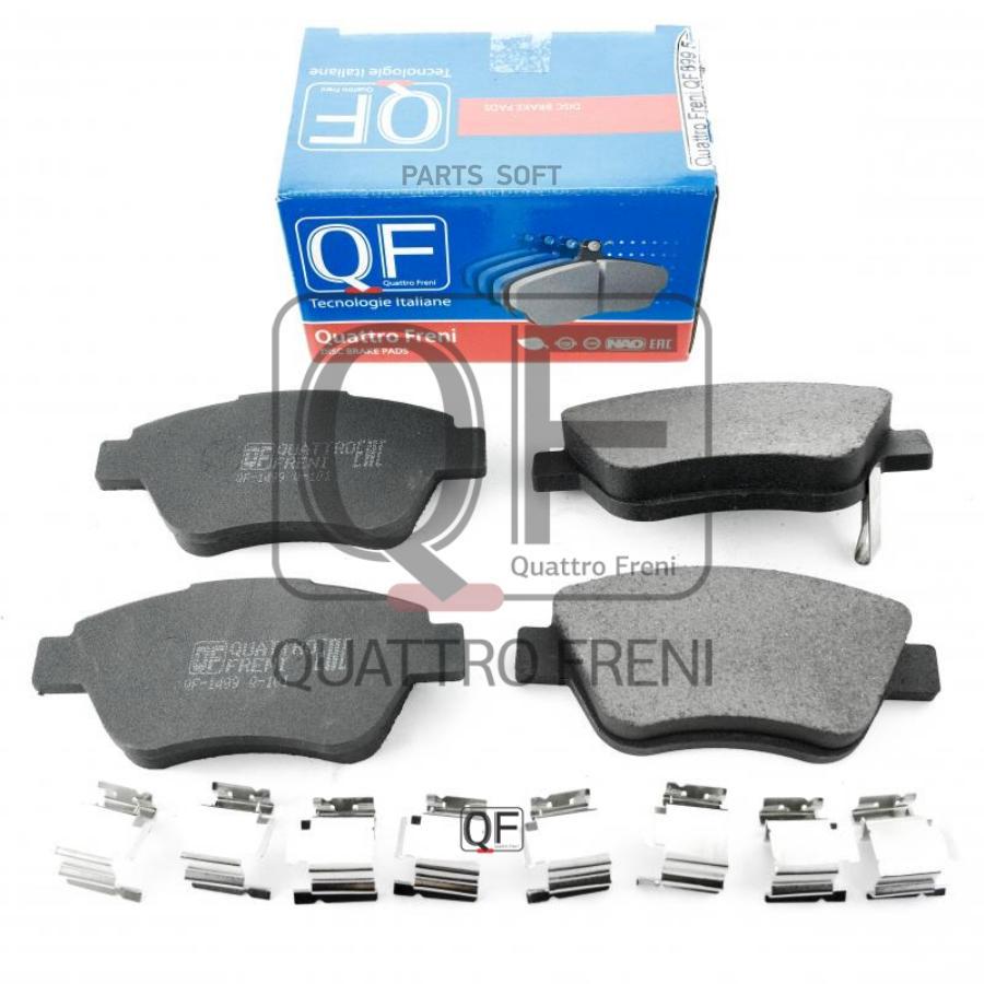 

Тормозные колодки QUATTRO FRENI QF89951