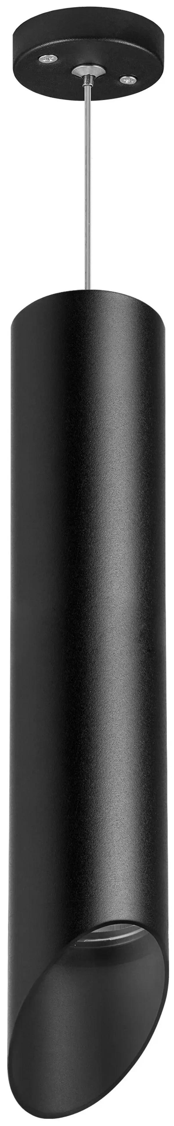

Подвесной светильник Lightstar Rullo PRORP49737, PRORP49737