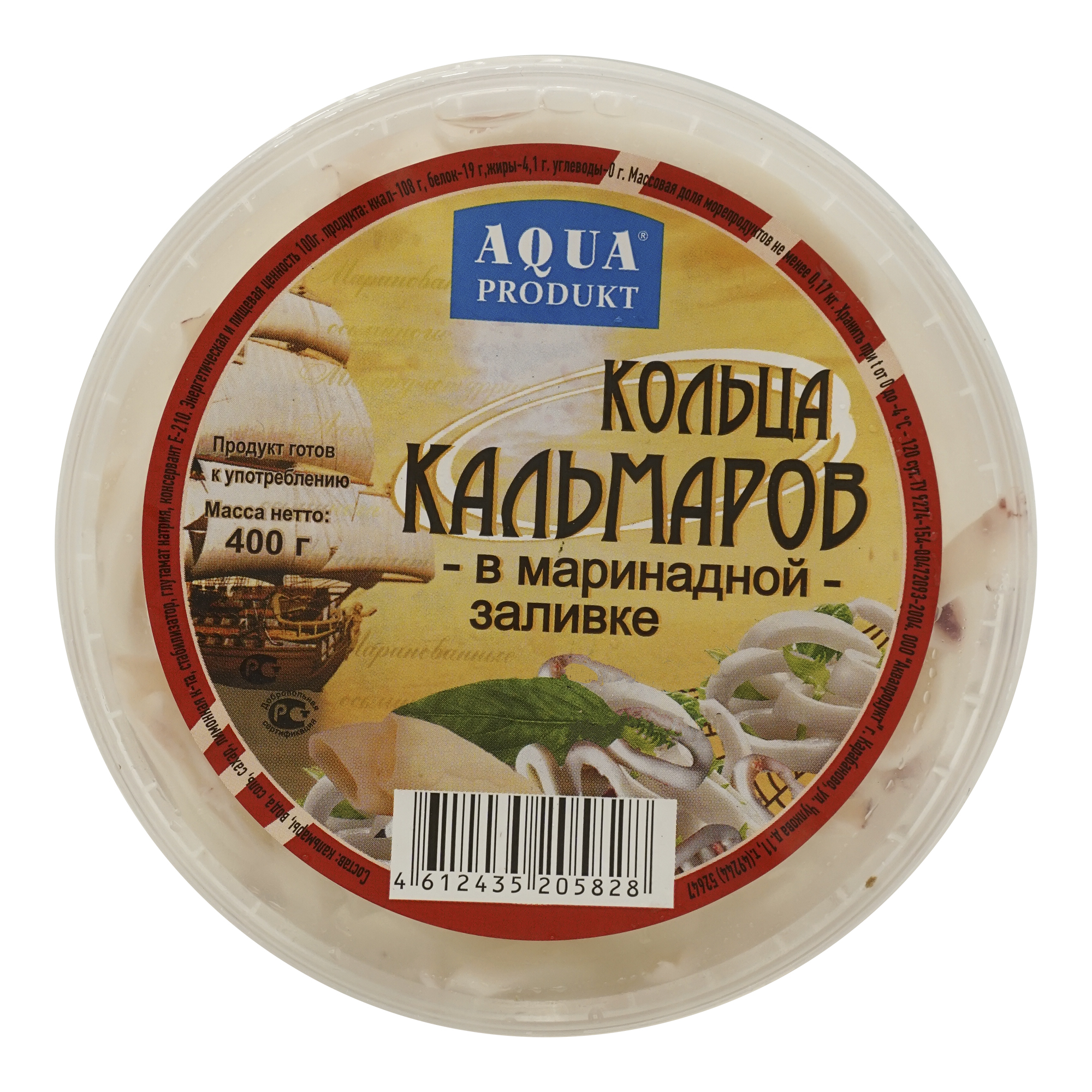

Кольца кальмара Аквапродукт в маринаде 400 г