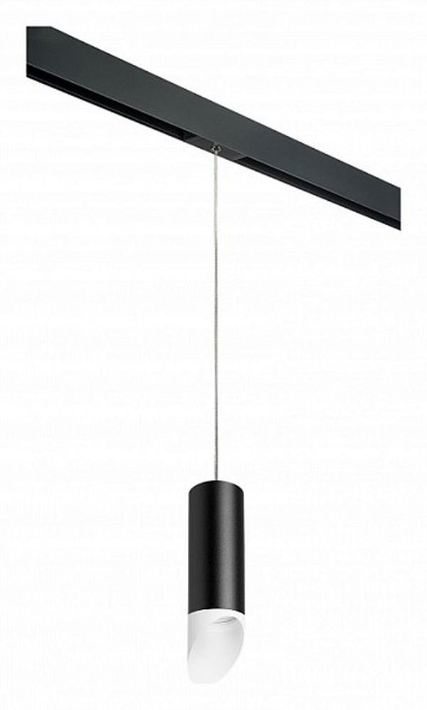 

Подвесной светильник Lightstar Rullo PRORP48736, PRORP48736