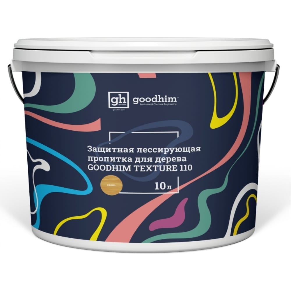

Защитная лессирующая пропитка для дерева Goodhim TEXTURE 110 Сосна 10 л 71092