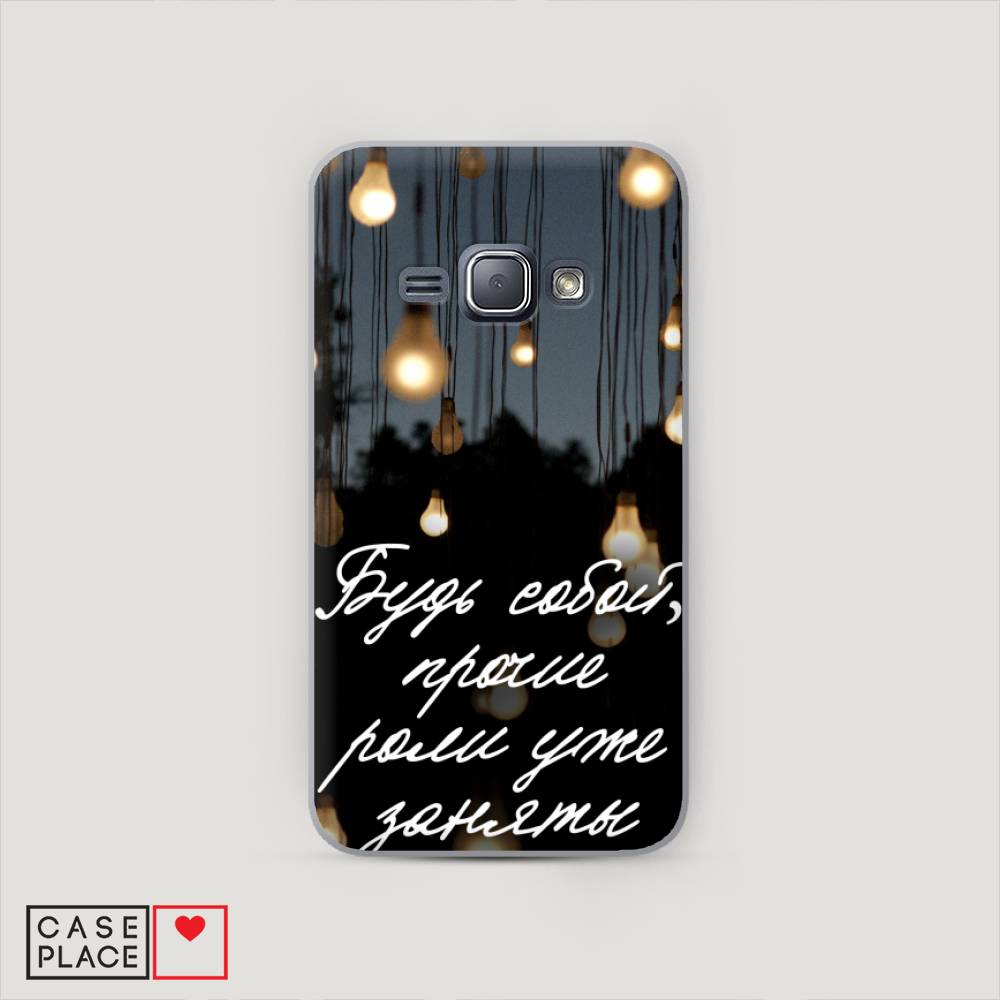 

Чехол Awog "Будь собой" для Samsung Galaxy J1, 22040-5