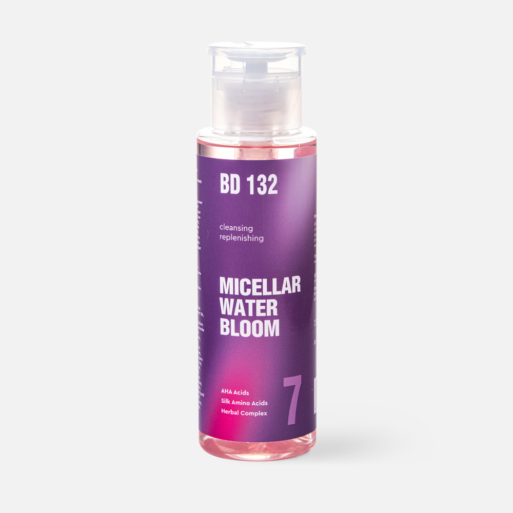 фото Вода мицеллярная beautydrugs bloom micellar water, увлажняющая, 200 мл