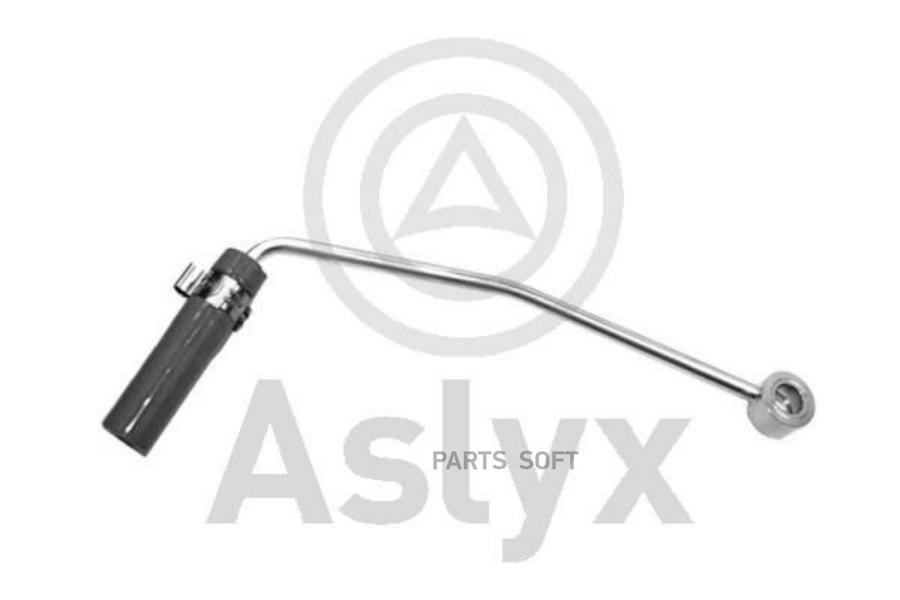 

ПАТРУБОК СИСТЕМЫ EGR NISSAN QASHQAI 1шт