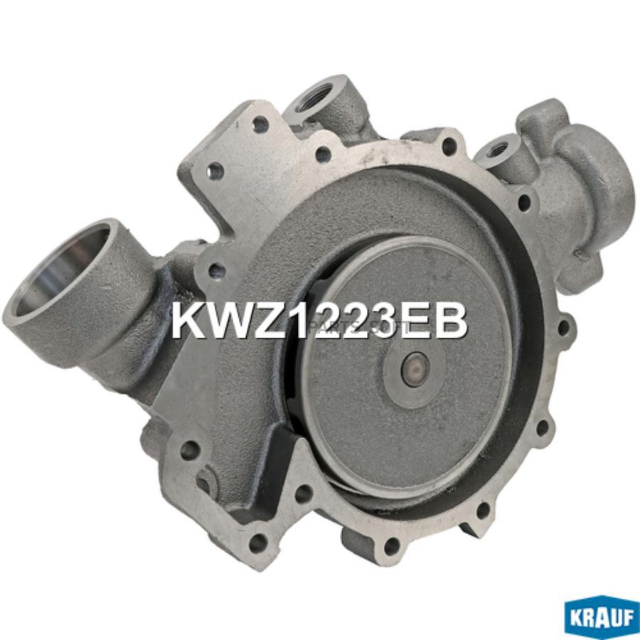 

Помпа Водяная Krauf арт. KWZ1223EB