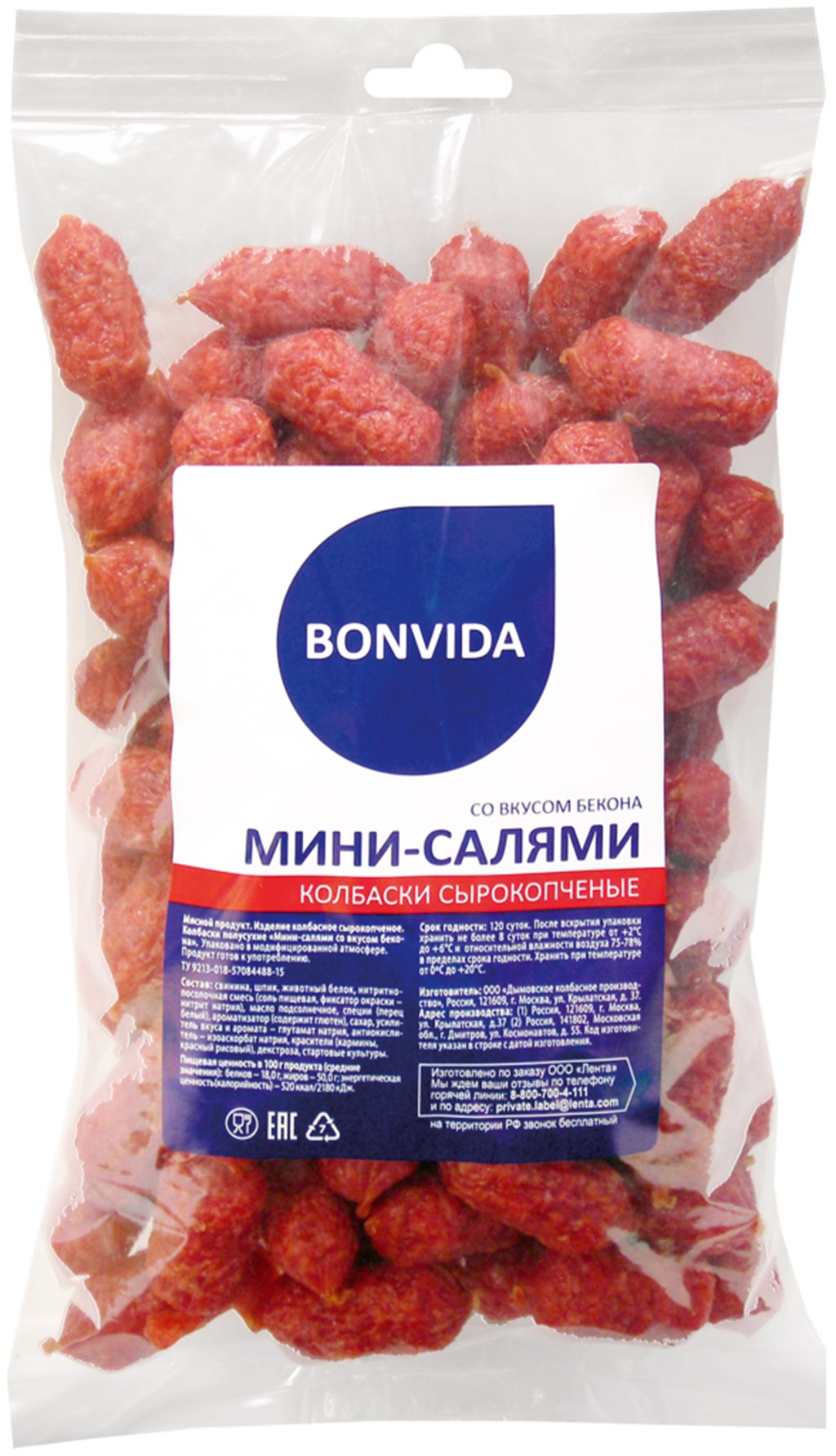 Колбаски сырокопченые Bonvida Мини-салями со вкусом бекона 500 г