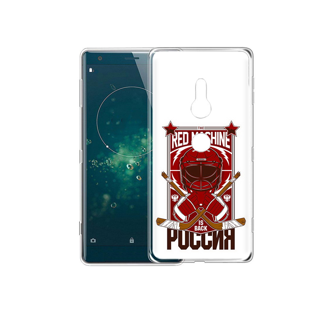 

Чехол MyPads Tocco для Sony Xperia XZ2 хоккей россия, Прозрачный, Tocco