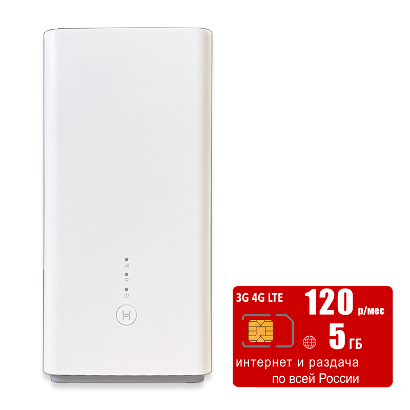 

WiFi роутер Huawei B628s-22 (router-b628-mct5gb-SG-sb), B628s-22