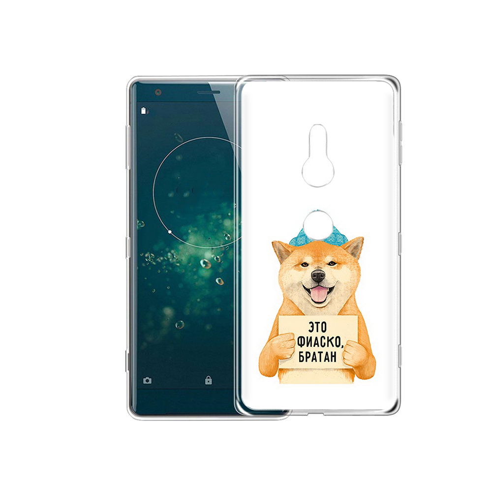

Чехол MyPads Tocco для Sony Xperia XZ2 фиаско, Прозрачный, Tocco