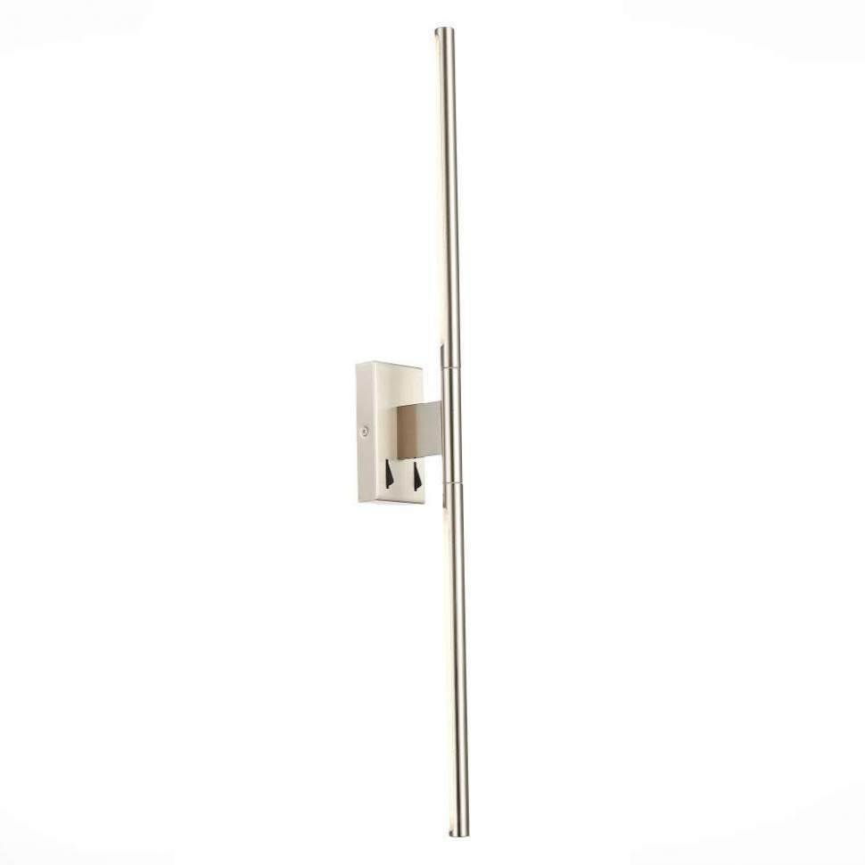 

Бра ST Luce с выключателем Ralio SL1580.101.01