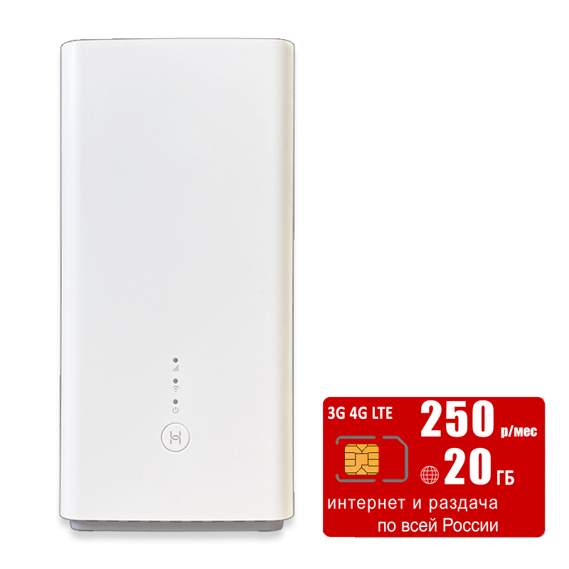 

WiFi роутер Huawei B628s-22 (router-b628-mct20gb-SG-sb), B628s-22