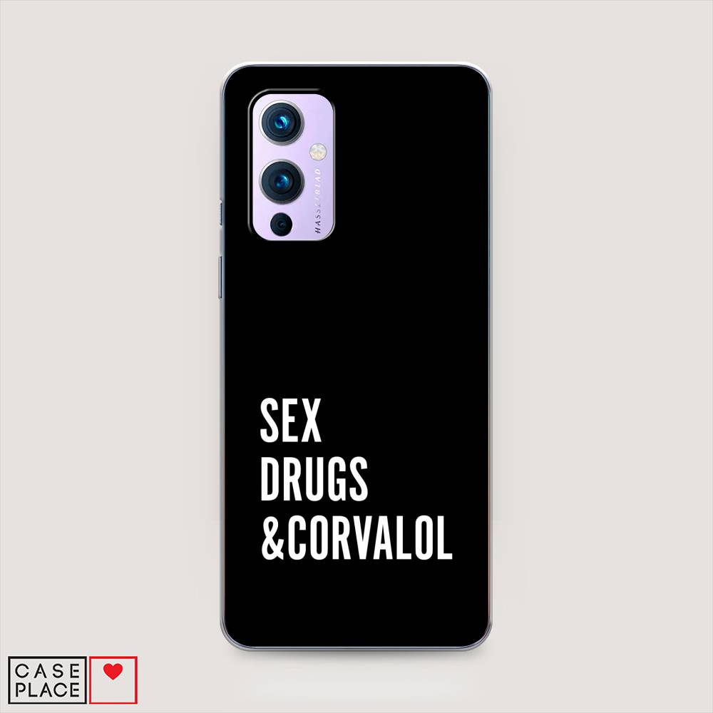 

Чехол на OnePlus 9 LE2113 "Corvalol", Черный;серый;белый, 151450-6