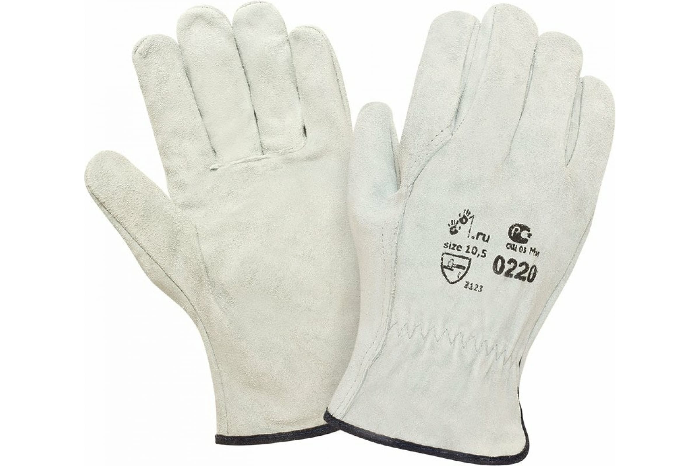 Защитные спилковые сварочные перчатки DINFIX высший сорт, серые 00-00002565