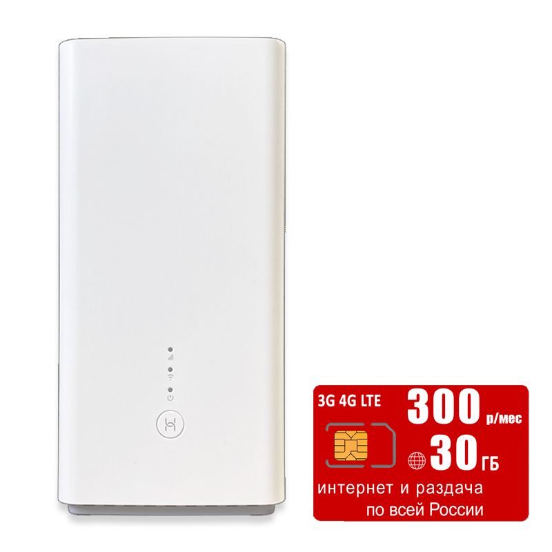 

WiFi роутер Huawei B628s-22 (router-b628-mct30gb-SG-sb), B628s-22