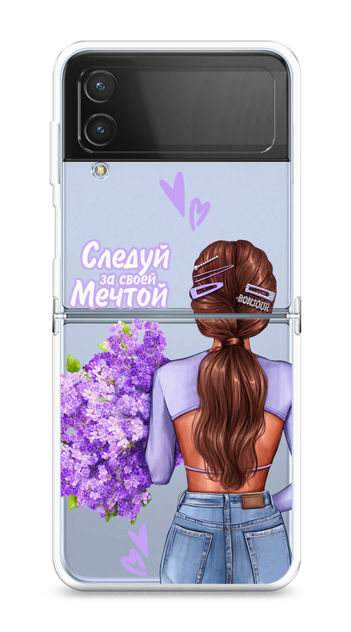 

Чехол на Samsung Galaxy Z Flip 4 "Следуй за своей мечтой", Фиолетовый;коричневый, 2106650-1
