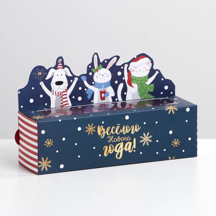 

Коробка кондитерская Дарите Счастье Весёлого нового года! 18 х 5.5 х 5.5 см 5 шт, Синий