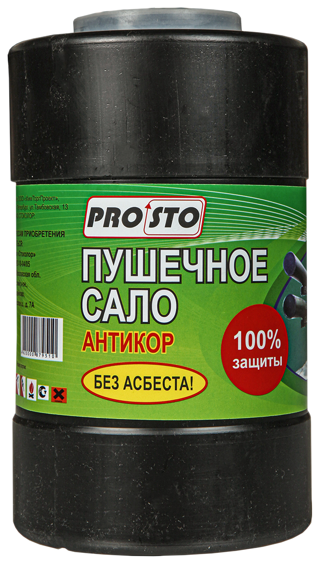 PRO.STO Пушечное сало 2 л 003-00077