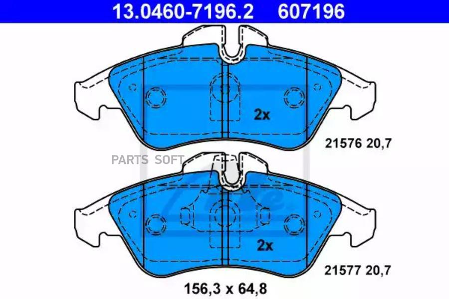 

Колодки дисковые п. MB Vito/Sprinter 208D/308D, VW LT 28-35 95> 13.0460-7196.2, 13.0460-7196.2 колодки дисковые п. MB Vito/Sprinter 208D/308D, VW LT 28-35 95>