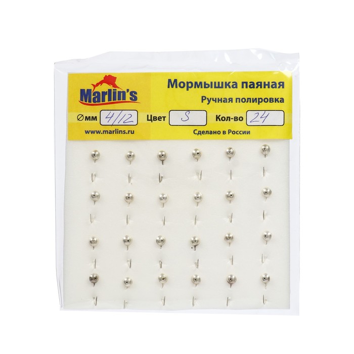 

Мормышка паяная Marlin's глазок, 4 мм, S-гальваника, крючок Crown №12, 24 шт. (24 шт), Глазок