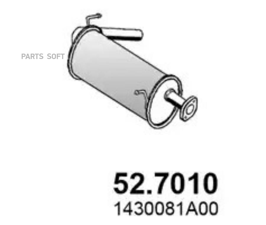 

ASSO 52.7010 Глушитель задняя часть 1шт