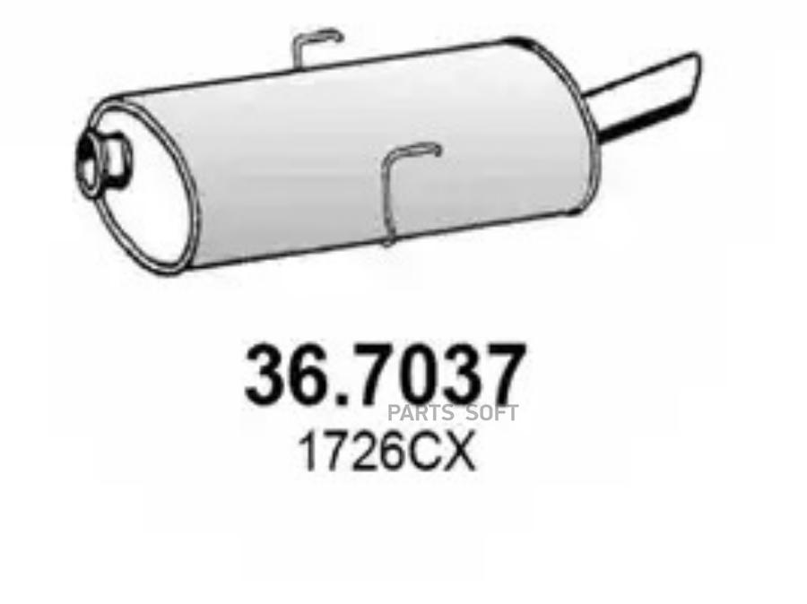 

ASSO 36.7037 Глушитель задняя часть 1шт