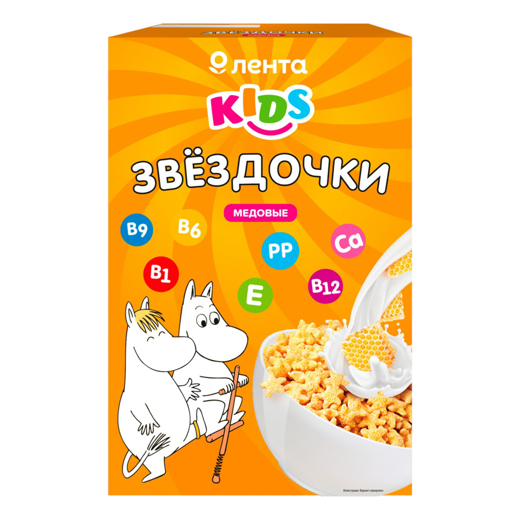 Сухой завтрак Лента Kids Муми Тролли Звездочки медовые кукурузные 370 г