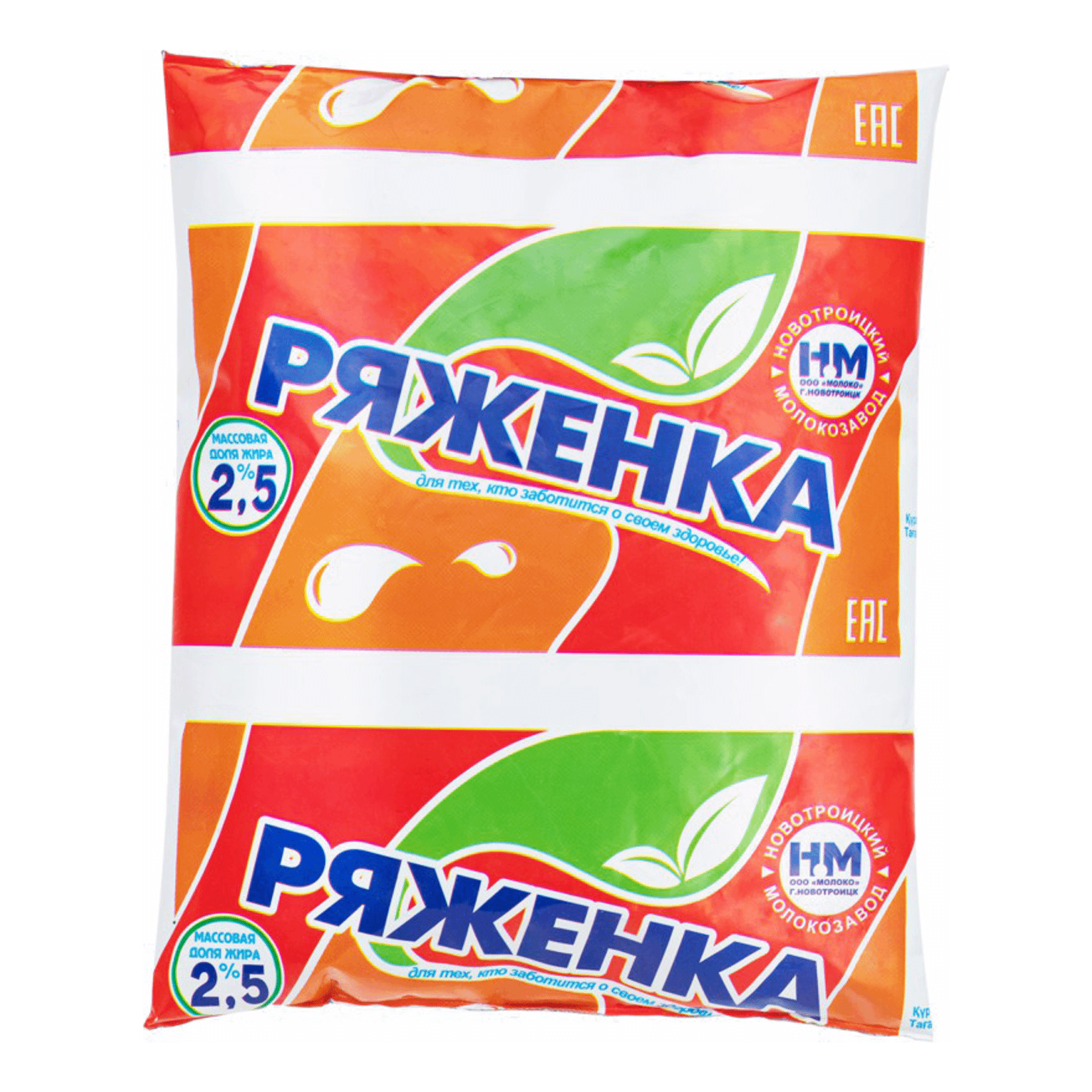 

Ряженка Молоко 2,5% 450 мл
