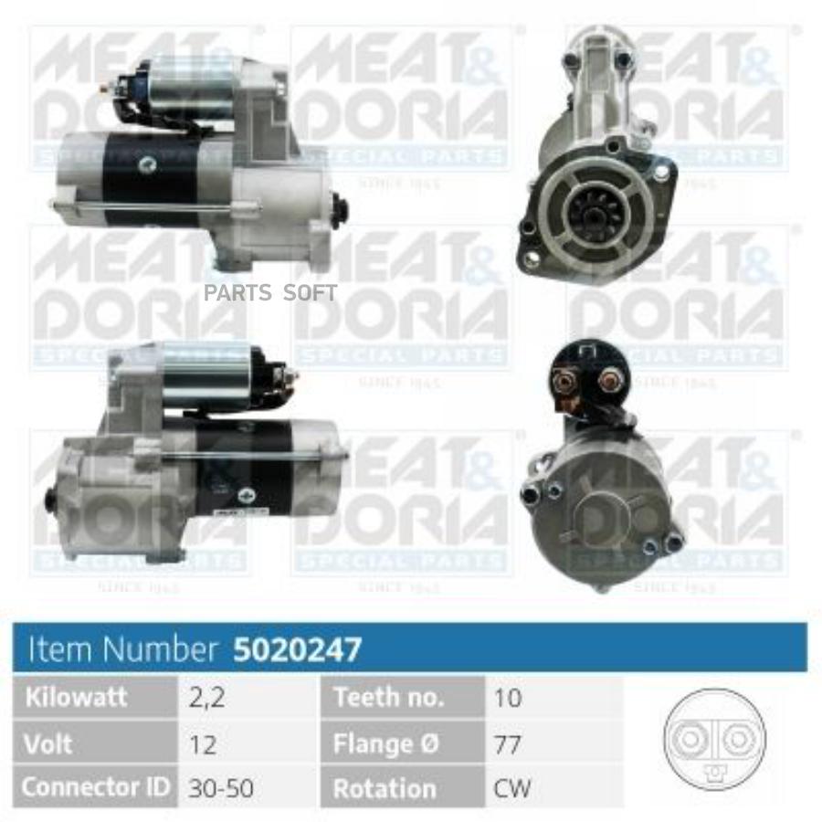 

MEAT DORIA 5020247 Стартер 12V 2,2KW Mitsubishi Pajero II 2.5 D () 1шт