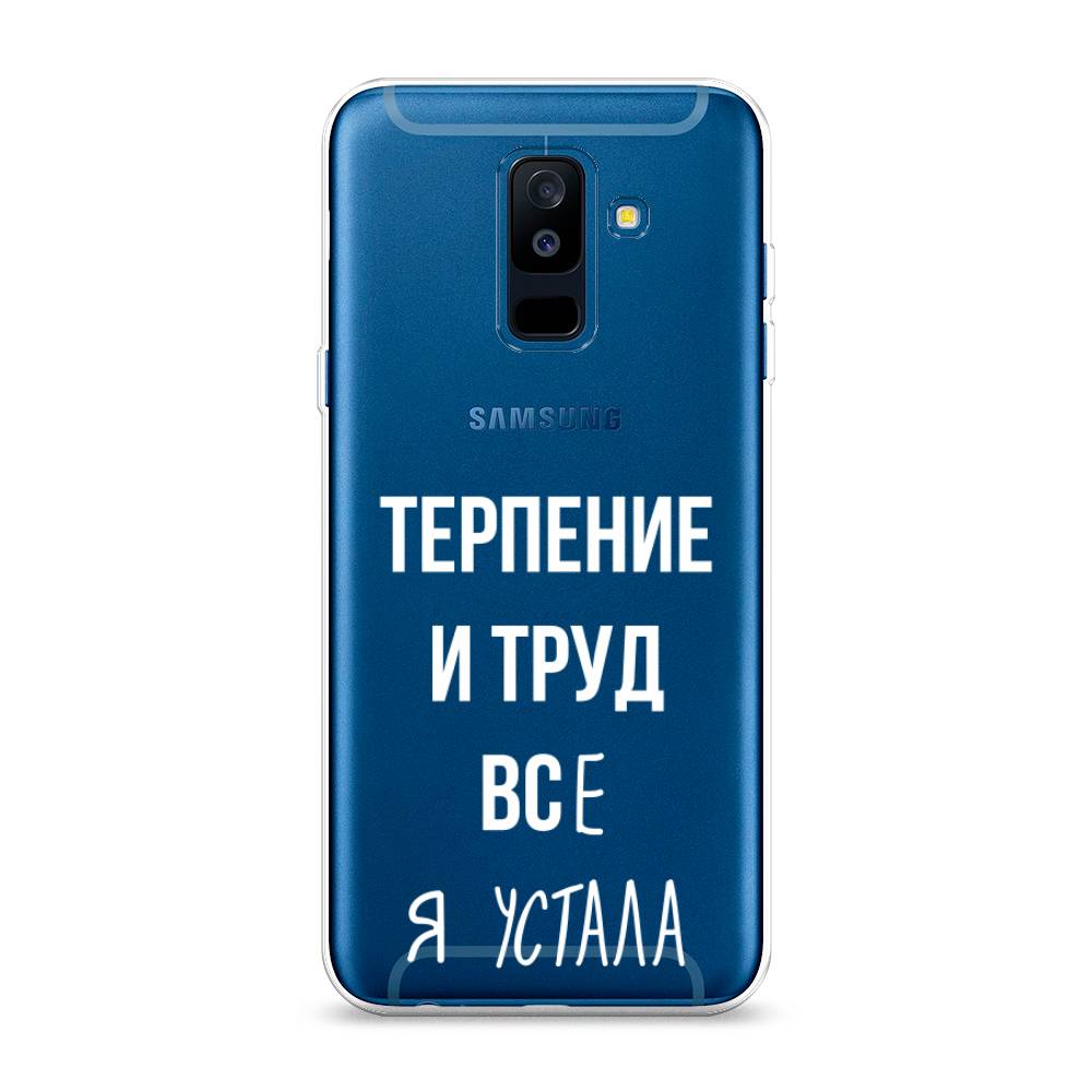 фото Чехол awog "все я устала" для samsung galaxy a6 +