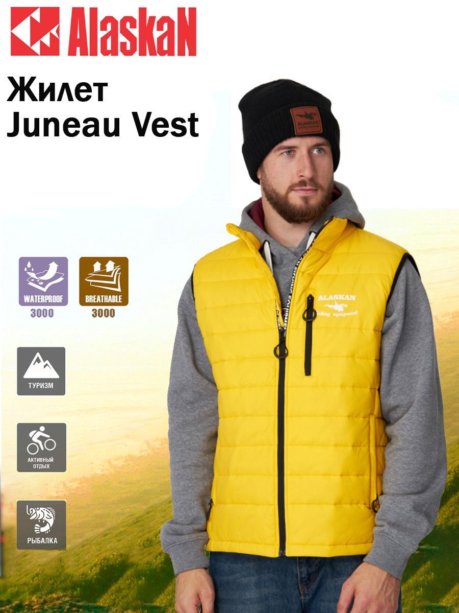 

Утепленный жилет мужской Alaskan AWJYV желтый 3XL, AWJ