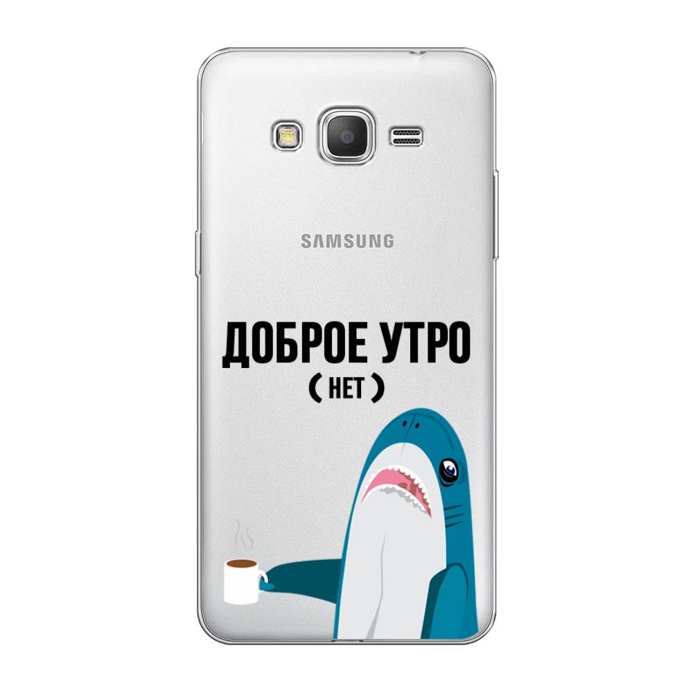 

Чехол Awog на Samsung Galaxy Grand Prime / Самсунг Grand Prime "Доброе утро", Синий;белый;черный, 21950-2