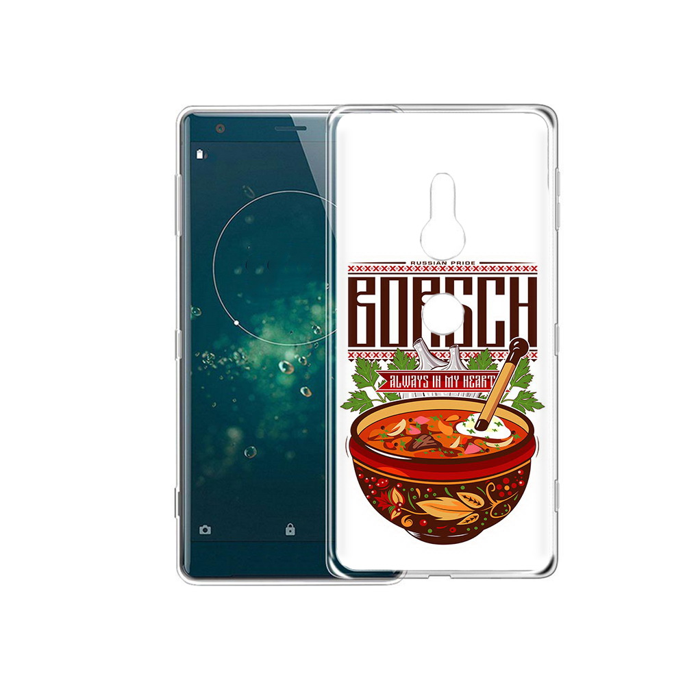 

Чехол MyPads Tocco для Sony Xperia XZ2 русский борщ, Прозрачный, Tocco