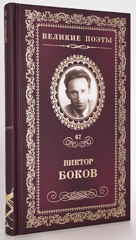 

Ветер в ладонях