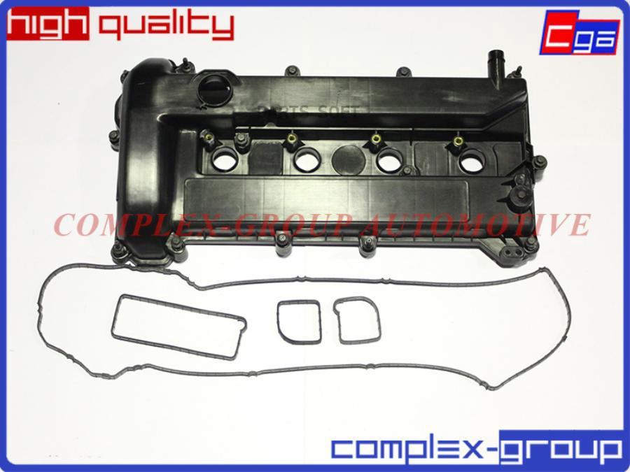 Крышка Головки Блока CGA 1ECV990RA