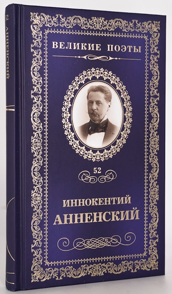 

Тихие песни