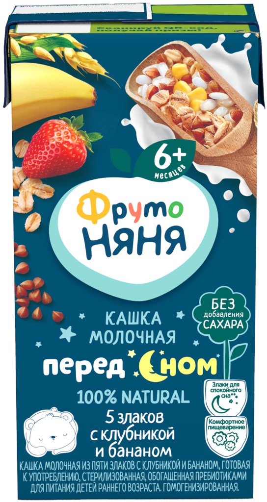 

Кашка ФрутоНяня 5 злаков молочная клубника-банан с 6 месяцев 200 мл