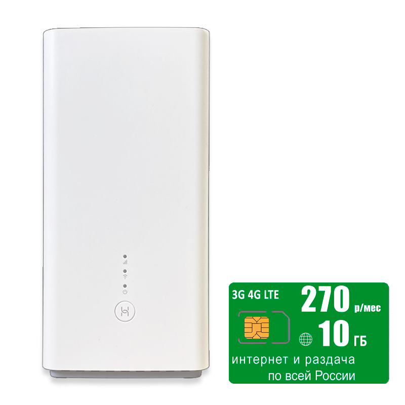 

WiFi роутер Huawei B628s-22 (router-b628-mega10gb-SG-sb), B628s-22
