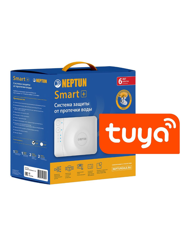 

Система защиты от протечек Neptun Profi Smart Tuya 6933