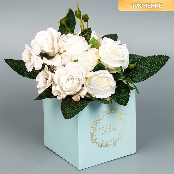 

Коробка для цветов Дарите счастье Present, Разноцветный