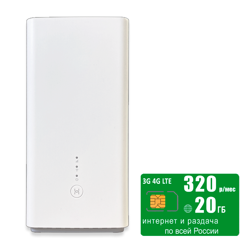 

WiFi роутер Huawei B628s-22 (router-b628-mega20gb-SG-sb), B628s-22