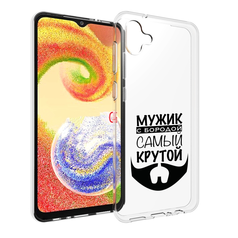 

Чехол MyPads крутой-мужик-с-бородой мужской для Samsung Galaxy A04, Прозрачный, Tocco