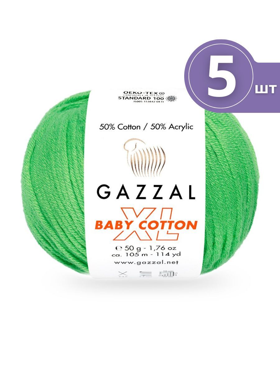 Пряжа Gazzal Baby Cotton XL Беби Коттон XL - 5 мотков Цвет: 3466 Зеленое яблоко 50 г 105м