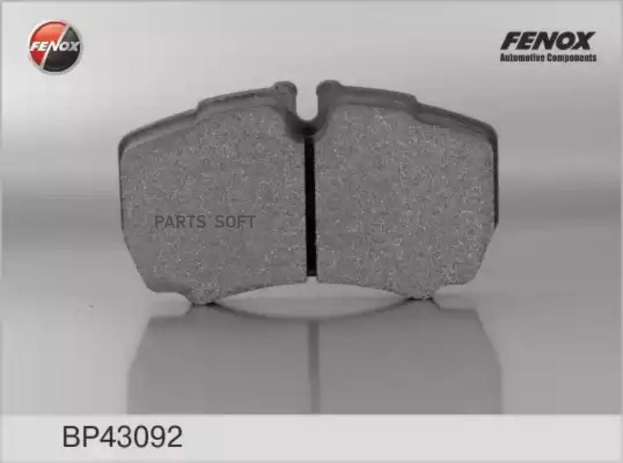 

Колодки задние Iveco Daily II/III 02-/06- [109,5*63,8*20, Brembo syst.] BP43092