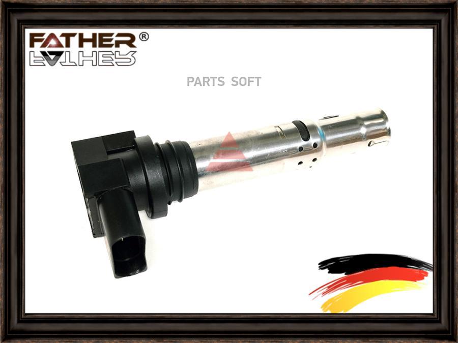 Катушка Зажигания